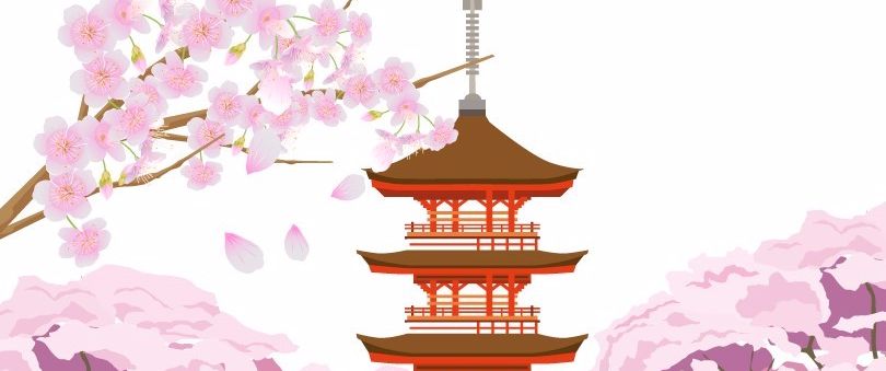スゴ鉄２５表紙