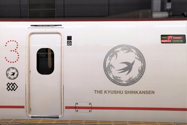 新幹線つばめのロゴ