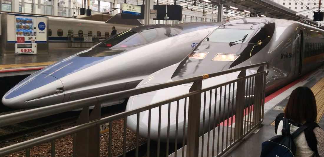 700系レールスター